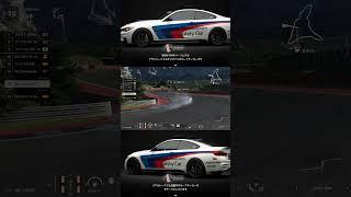 【GT7】走り方が安全じゃないM4セーフティカー【グランツーリスモ7】