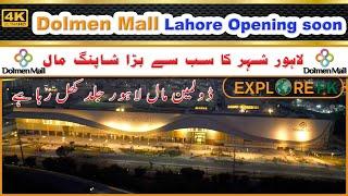 Inside Pakistan’s Biggest Mall: Dolmen Mall Lahore Unveiled!