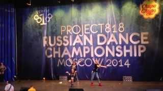 Our vogue perfomance)))))) Nastya Milan, Art Ebony and Niko / Project 818