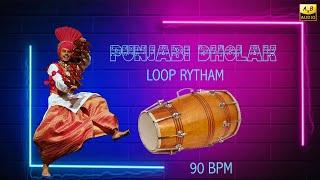 PUNJABI DHOLAK ||   RHYTHM LOOP || 90 BPM || COPYRIGHT FREE