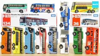 トミカ ぜんぶバス 全15台 いすゞ ガーラ 日野 セレガ はやぶさ こまち はとバス トーマス／ Tomica, Bus tomica