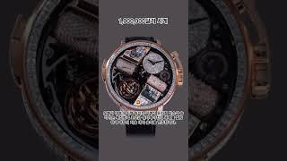 오페라 대부 뮤지컬 시계 jacobandco