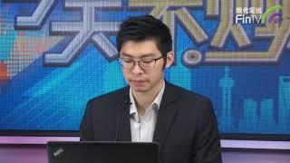 聚焦：建滔積層板業績