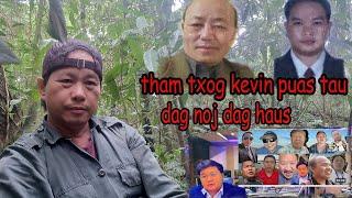 kevinyang thiab imong phalavej puas dag nyiaj noj