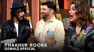 SONALI SHOCKED - Most COMEDIST Episode Ever | Special CAST - The Kapil Sharma Show