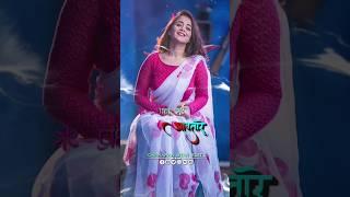 #chamar_song | मरद चमारान आवतारे | Marad Chamaran Aawatare | #akanksha_singh New Bhojpuri Song Gawa