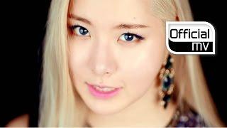 [MV] Lim Kim(김예림) (Togeworl(투개월) _ Love game(알면 다쳐)