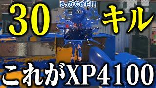 【XP5000に最も近い男】毎日ロングブラスター1740日目 ちょこぺろ・メロンと並ぶ最強プレイヤー「そっぴなのだ」に30キルで破壊されました。しかも最新アプデでプライム強化かよw【スプラトゥーン3】