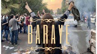 Shelley Segal  X Tomorrow Pictures - Baraye (English Version Shervin Hajipour Cover)