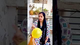 Dekho Priyanshu ko phone  kese mila #shortsfeed #funny #viralvideo #shorts