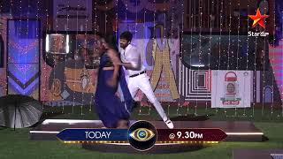 monal and Syed Sohail dance performance || BB4 || promo