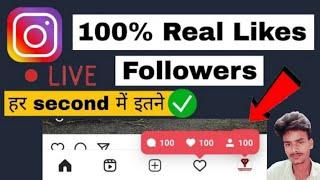 instagram par followers kaise badhaye!!how to increase followers free में!! The technical Nitesh