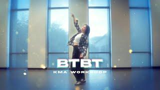 KMA Dance Workshop | BTBT - B.I (비아이)