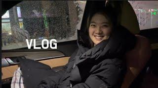 일상Vlog | 정신과약 먹고 고생했던 날의 일상