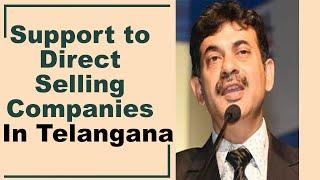 Telangana  to Support  Direct Selling Companies || Hybiz tv