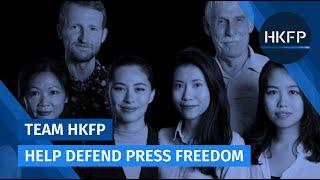 Support Hong Kong Free Press: 5 years of frontline coverage, non-profit & completely independent