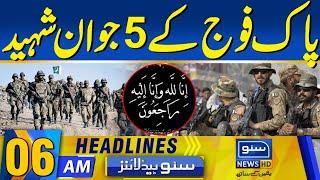 Pak Army Operation | 06 AM News Headlines | 06 October | Suno News HD