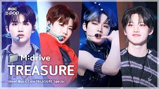 TREASURE (트레저).zip  BOY부터 LAST NIGHT까지 | Show! MusicCore