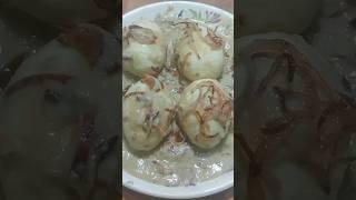 ডিমের কোর্মা #cooking #Lily Delicious Recipes