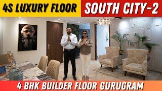 4 BHK Luxury Floor in South City 2 Gurugram #gurgaonproperties #builderfloor #4bhk #realestate #home