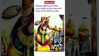 Ashta Siddhi #1 Is there a way for us to get the size of Ant  ? Anima siddhi #facts #viral #hanuman