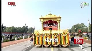 Punjab Tableau | Republic Day Parade 2021