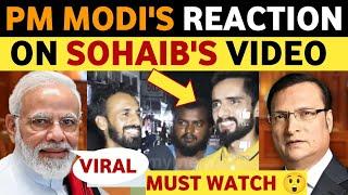 1ST TIME IN HISTORY PM MODI REACT ON PAKISTANI YOUTUBER VIDEO, REAL ENTERTAINMENT TV SOHAIB CH