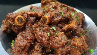 चमचमीत मसालेदार मटण सुक्क | Mutton fry |Mutton sukka by deeps kitchen marathi