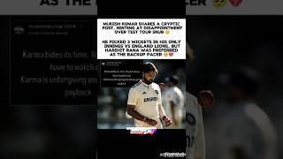 POLITICS WON EVERYWHERE #mukeshkumar #indvseng2025 #indiancricketteam #englandcricket#cricketnews