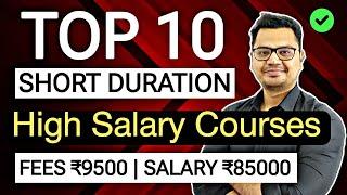 Top 10 Short Term Courses After Graduation | 100% Job Oriented | By Sunil Adhikari