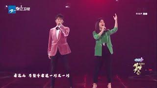 凤凰传奇一首《山河图》 唱出祖国大好河山的雄伟气势 Music Live  20191231