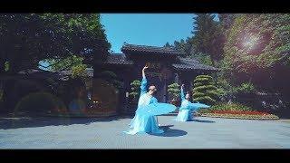 古典舞伞舞【风筝误】Chinese Classical Dance "A Mislanded Kite" [HD] | 孙科舞蹈工作室 SUN KE Dance Studio