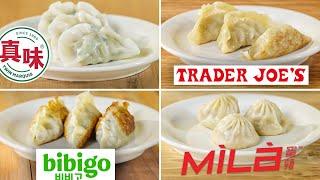 Pro Chefs Blind Taste Test Every Box of Frozen Dumplings | The Taste Panel | Epicurious