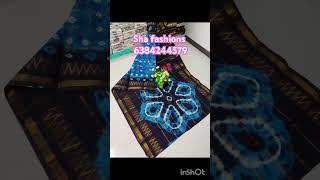 PURE cotton sarees sha fashions 6384244579