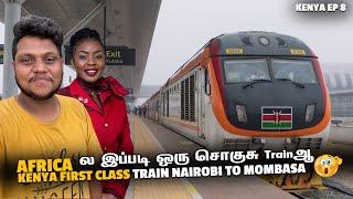 Africa's luxury train journey | Nairobi to Mombasa | Kenya EP 8