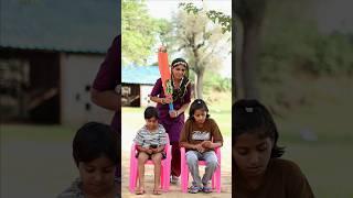 yah Kya Ho Gaya  #shorts #funny #viral #comedyshorts