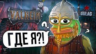 ПОЛНЫЙ ОБЗОР VALHEIM - Контент, механика, перспективы + Советы по прохождению