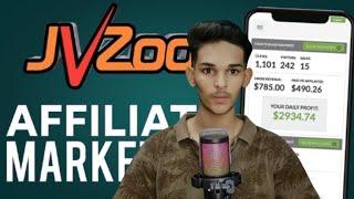 JvZoo Affiliate Marketing Full Course | JvZoo Affiliate Marketing Tutorial In Hindi