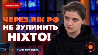 ️БЕРЛІНСЬКА: Переговори з Росією призведуть до КАТАСТРОФИ. Ось чому Путін нарощує ВЕЛЕТЕНСЬКУ АРМІЮ