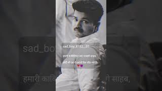 #bollywood #love #brokenheart #explore #explorepage #clouds #heartbroken