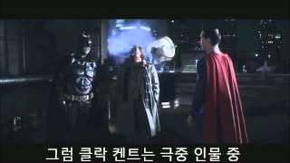 칼리지유머의 배트맨 패러디2: 아가리 파이터 배트맨