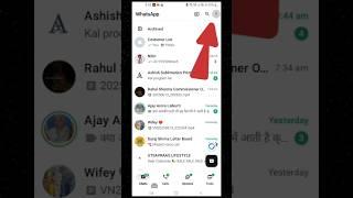 How to Enable Dark Mode on WhatsApp 2025 #whatsappdarkmode  #shorts #ytshortsvideo