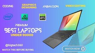 Best Laptop Under 90000Best Laptop Under 90000 In 2023Top 5 Best Laptops Under 90000 In India