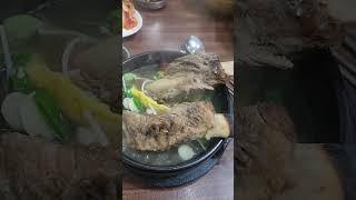 20241121 부천성모병원 골목  #왕갈비탕 맛집