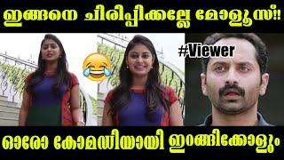 ചിരിപ്പിക്കാൻ ഇങ്ങനെ കുറെ പരിപാടികൾ !! | MATRIMONIAL AD |  KIRANISM | SUBIN DUTTU |