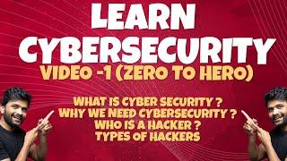 CYBER SECURITY BASICS - VIDEO 1 | ZERO TO HERO | TAMIL #learncybersecurity  #youtubetech #tamiltech