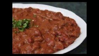 how to make rajma recipe in hindi राजमा