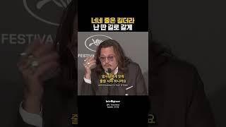 너네 줄은 길더라 난 딴 길로 갈게.