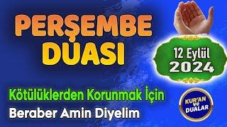 PERŞEMBE DUASI DİNLE Tesirli Dualar