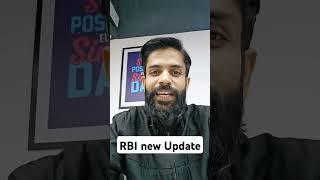 RBI new Update #rbi #money #reporate #economy #update